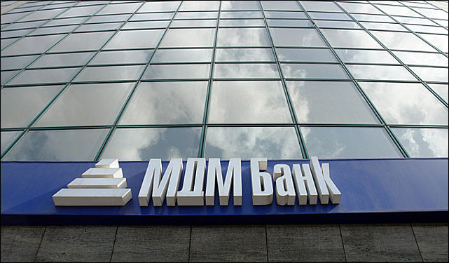 МДМ банк избавляется от своей недвижимости