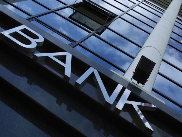 Центробанк продолжает зачищать банковский сектор