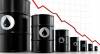 На рынке нефти предложение превысило спрос