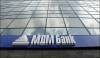 МДМ банк избавляется от своей недвижимости